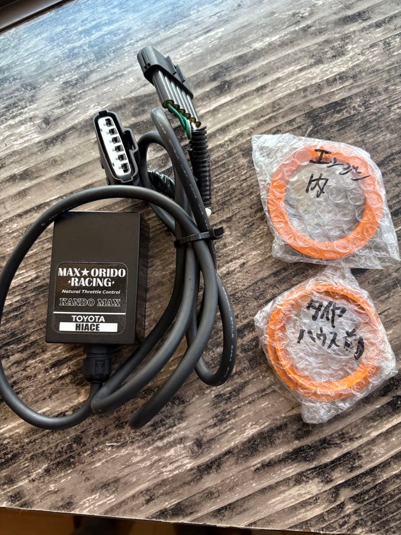 感度MAXスロットルコントローラー 200系　ハイエース　ガソリン用