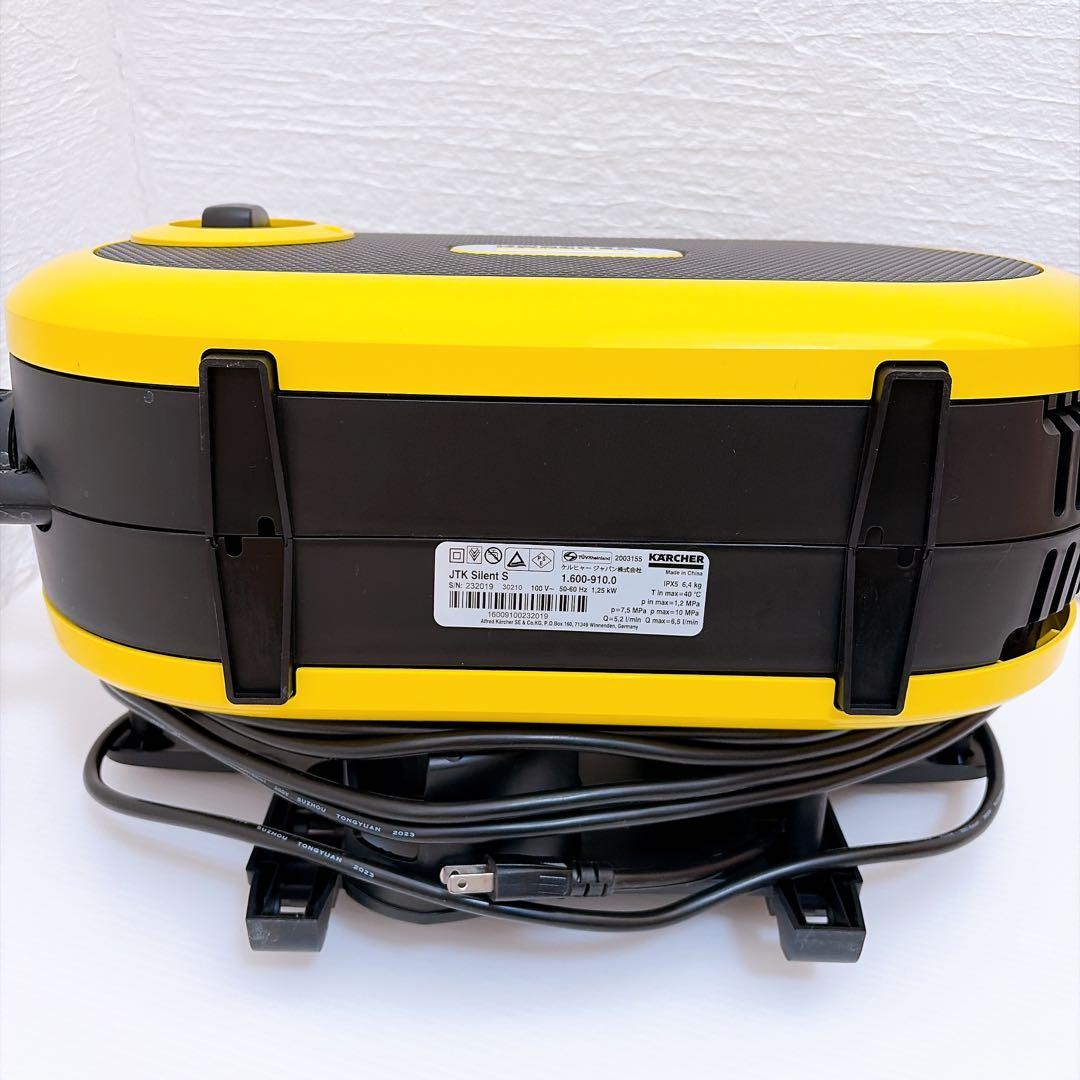 【完品】ケルヒャー JTK サイレントS 高圧洗浄機 Silent