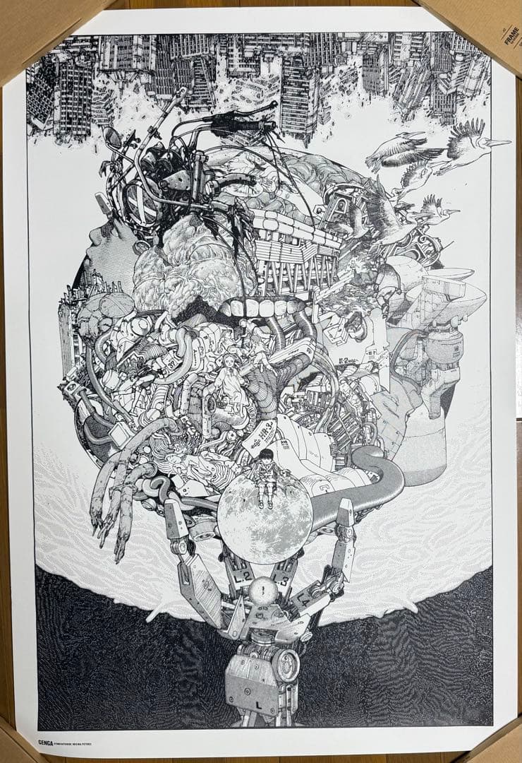 大友克洋　原画展　ポスター　セット