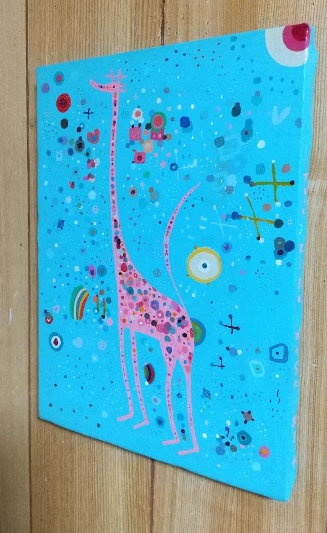 きりんオリジナル絵画