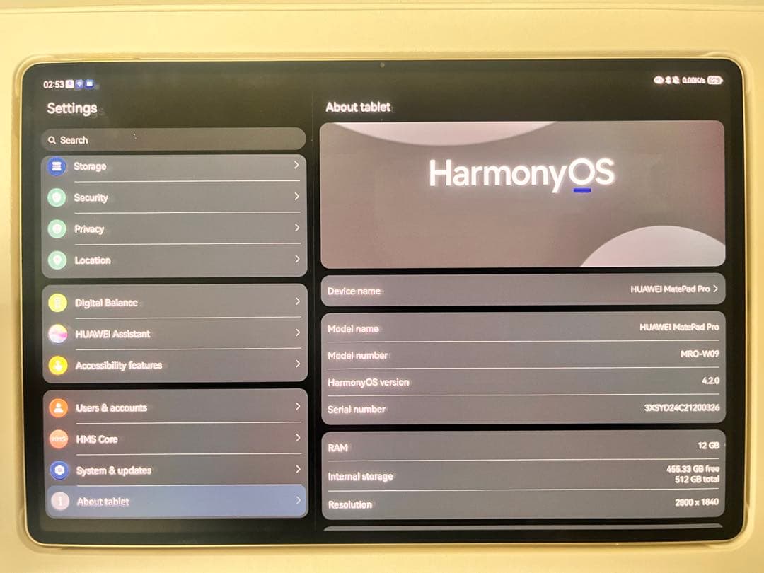 その他 HUAWEI MATEPAD PRO 13.2 (2025)-GOLD NEW