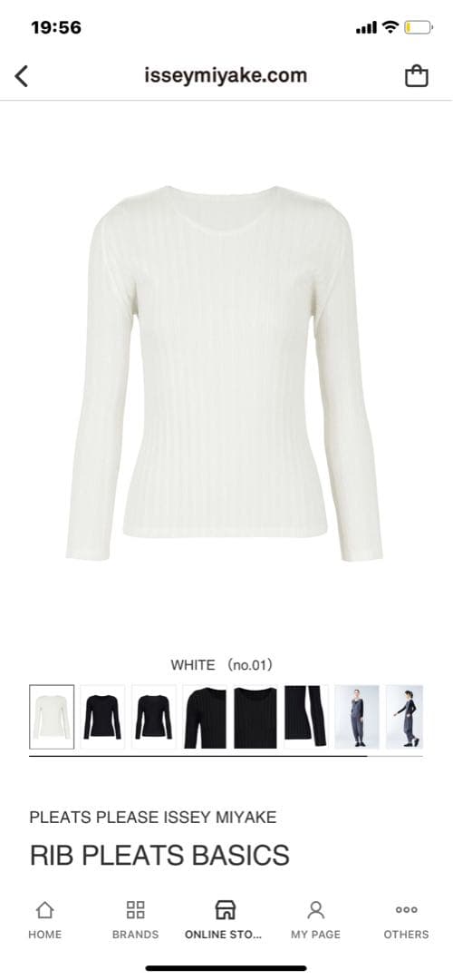 美品　プリーツプリーズ　リブプリーツベーシックス　Tシャツ　カットソー