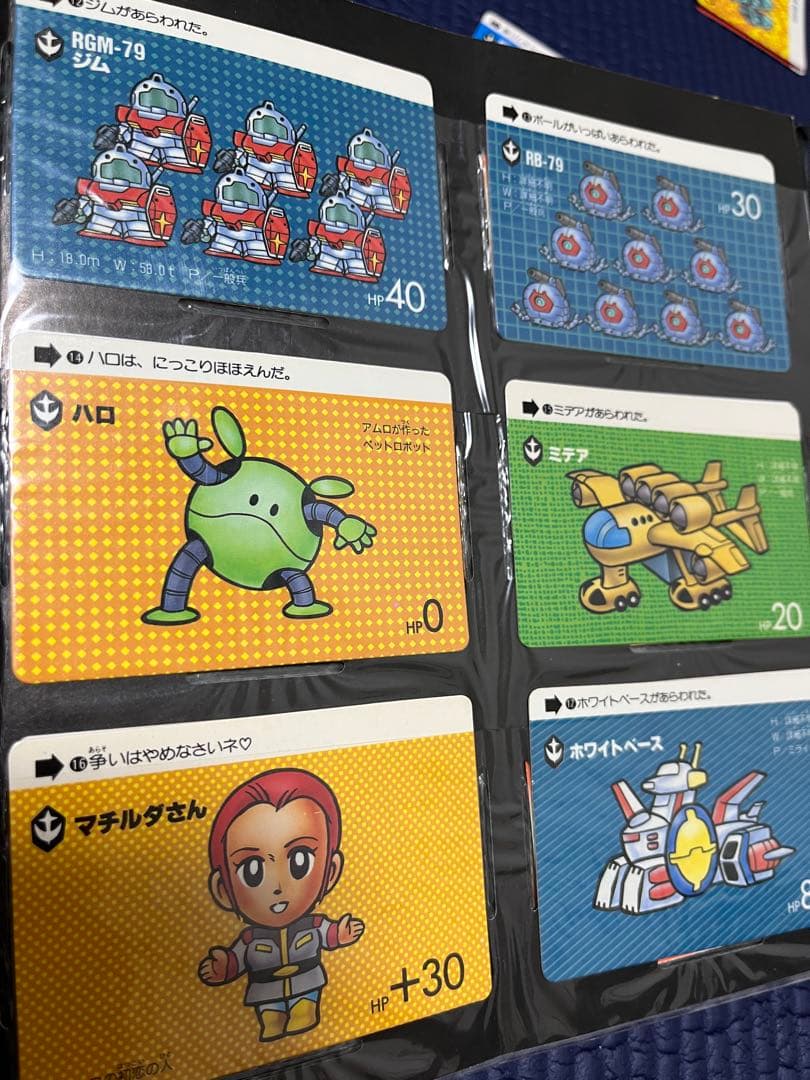 当時品　カードダスSD ガンダムFILE BOOK vol.1 コンプリート