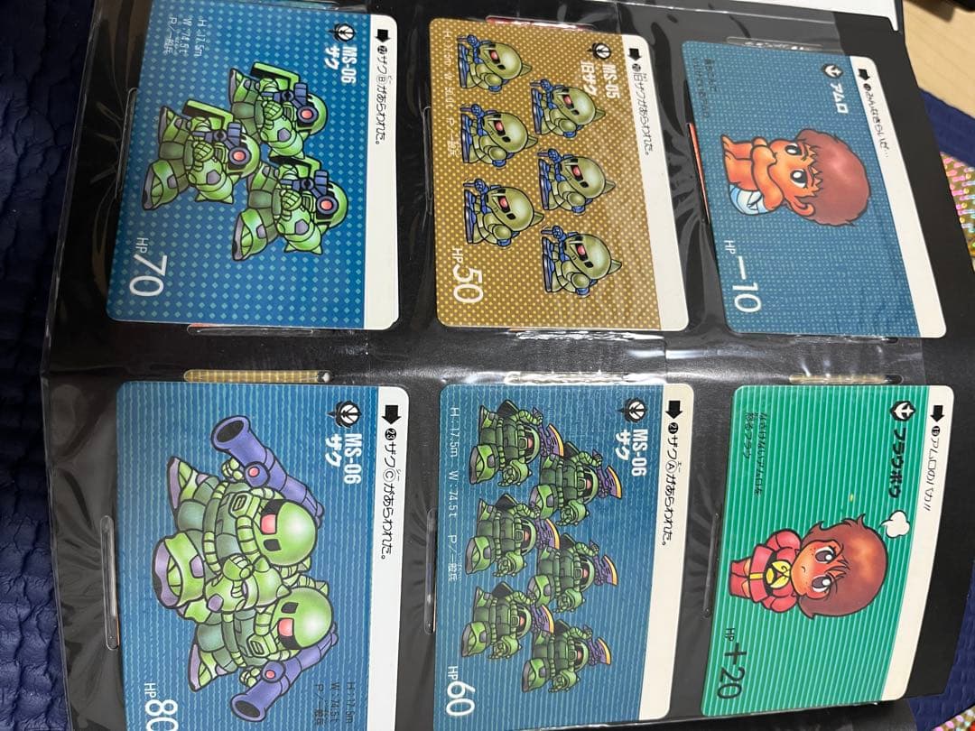 当時品　カードダスSD ガンダムFILE BOOK vol.1 コンプリート