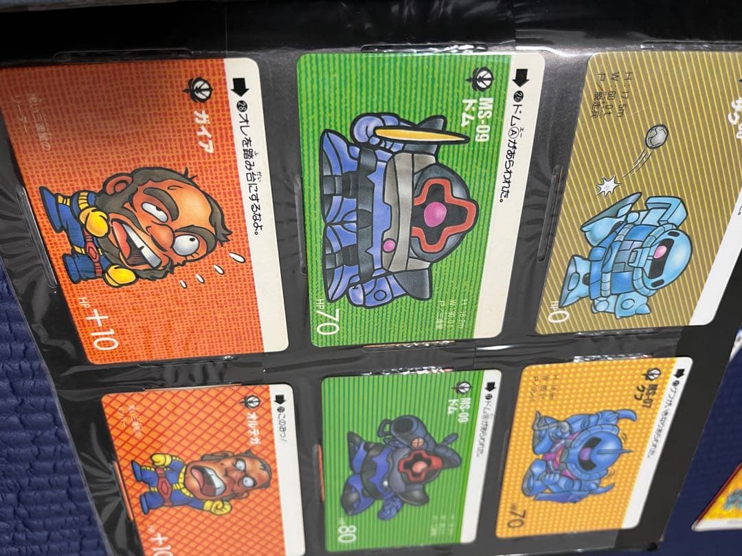 当時品　カードダスSD ガンダムFILE BOOK vol.1 コンプリート