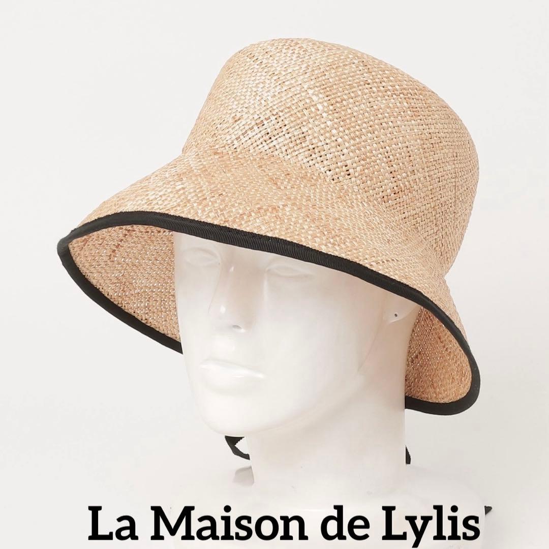 ☆新品☆La Maison de Lylis 麦わら帽子 free ポニーテール