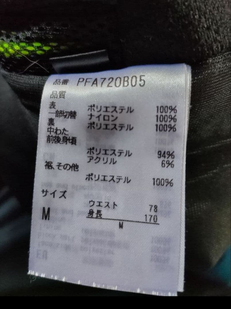 極美良品 Phenix HIGH GRAED MODEL ウエア