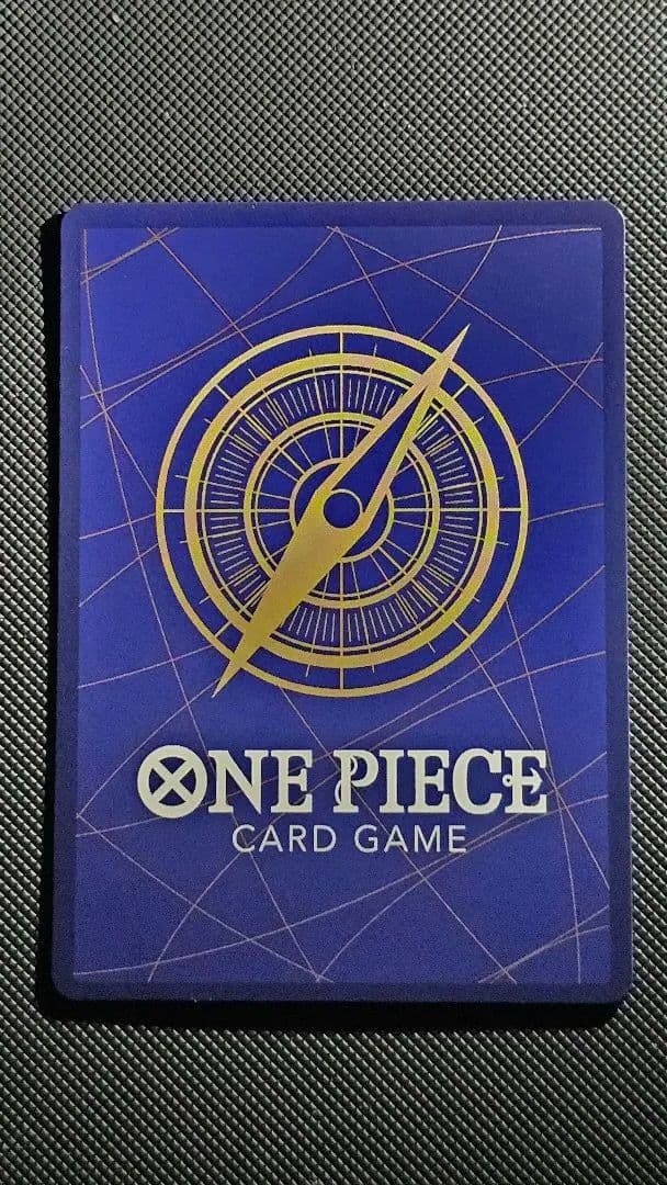 ジュラキュール・ミホーク SR-SPC :和柄アート [OP12-030]