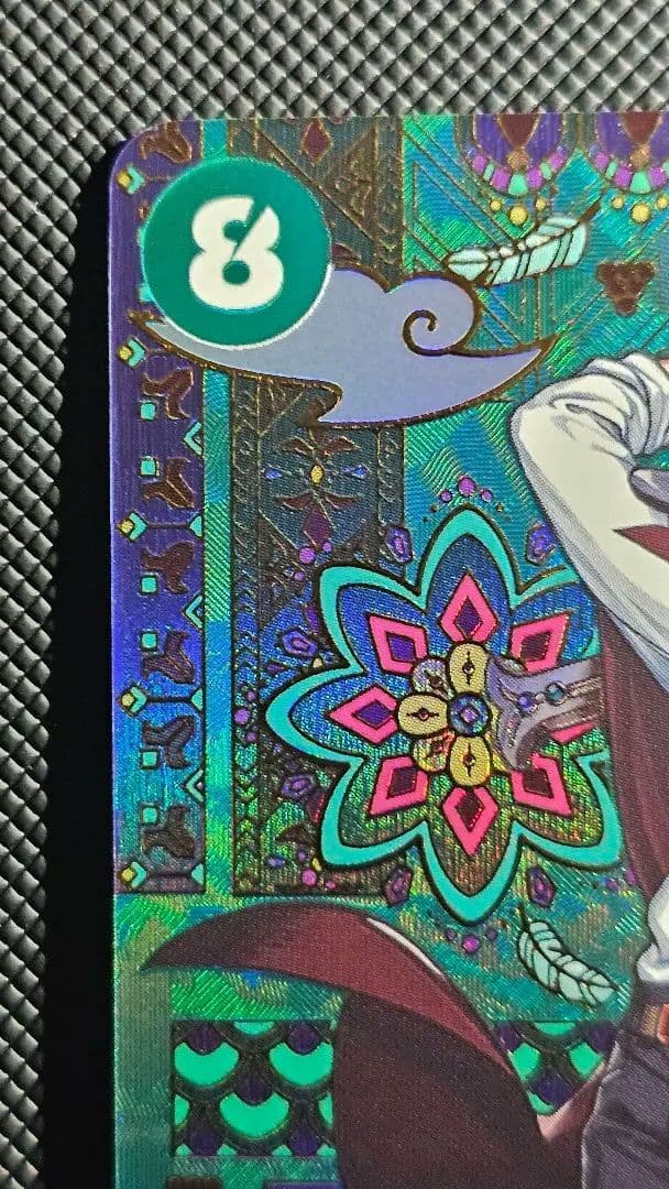 ジュラキュール・ミホーク SR-SPC :和柄アート [OP12-030]