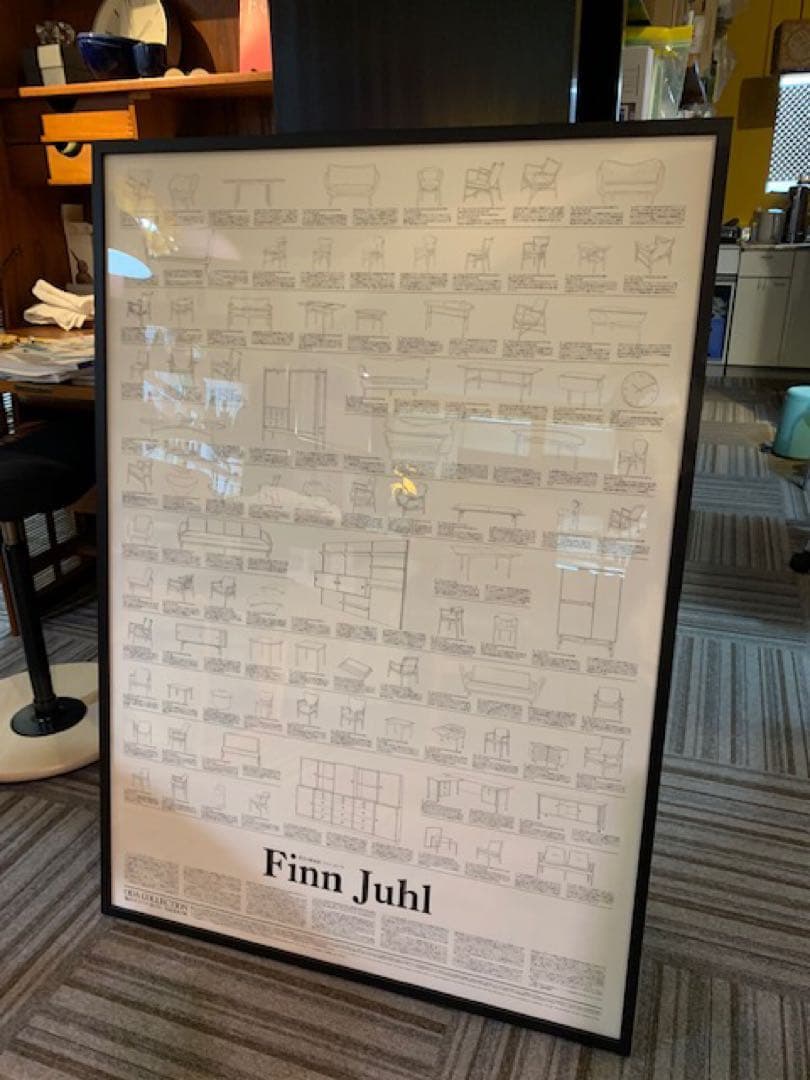 Finn Juhl デザインポスター　フィンユール　額縁付き
