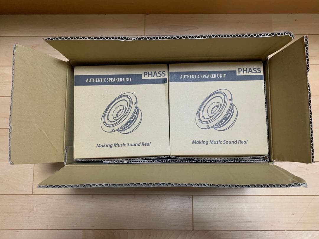 T*R様 PHASS ファス FD0780f 6.5インチ フェライト フルレン