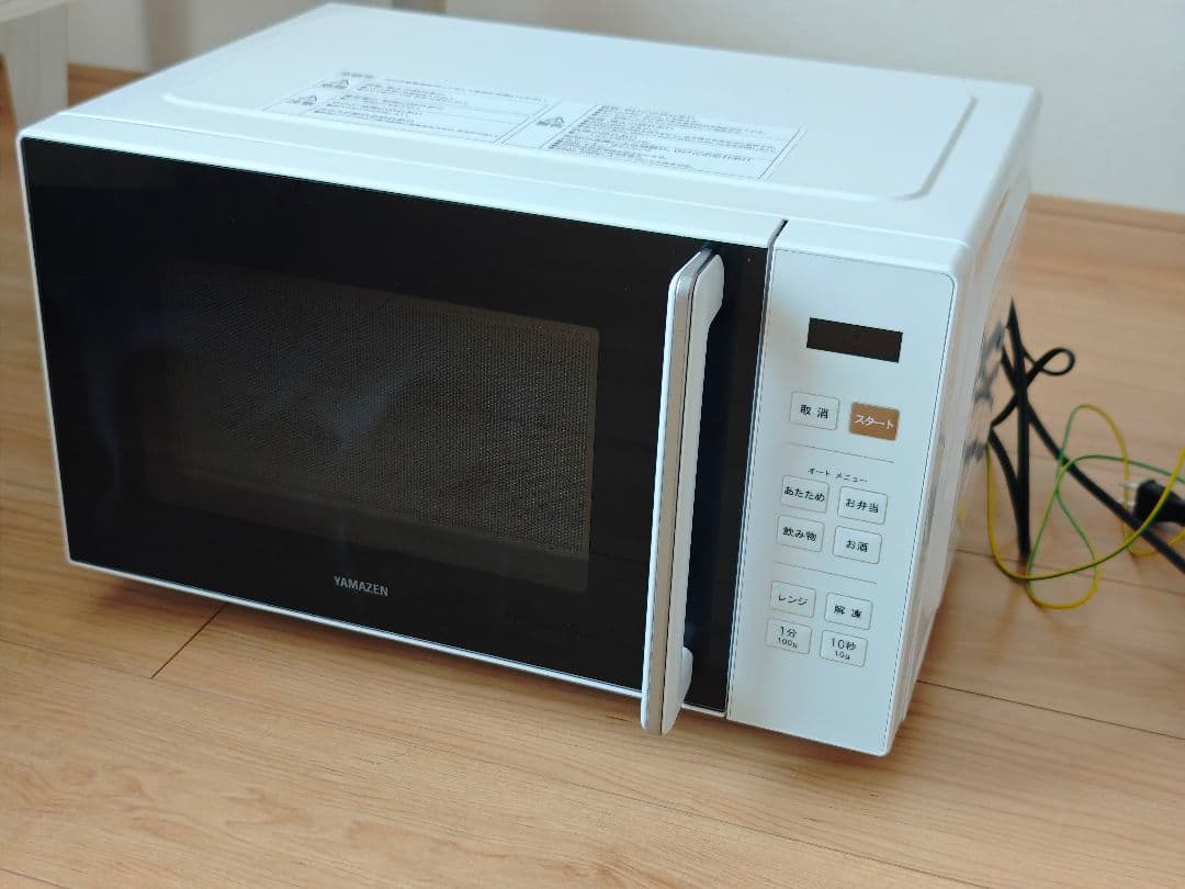 ［2025年製］YAMAZEN PRW-F180 単機能電子レンジ