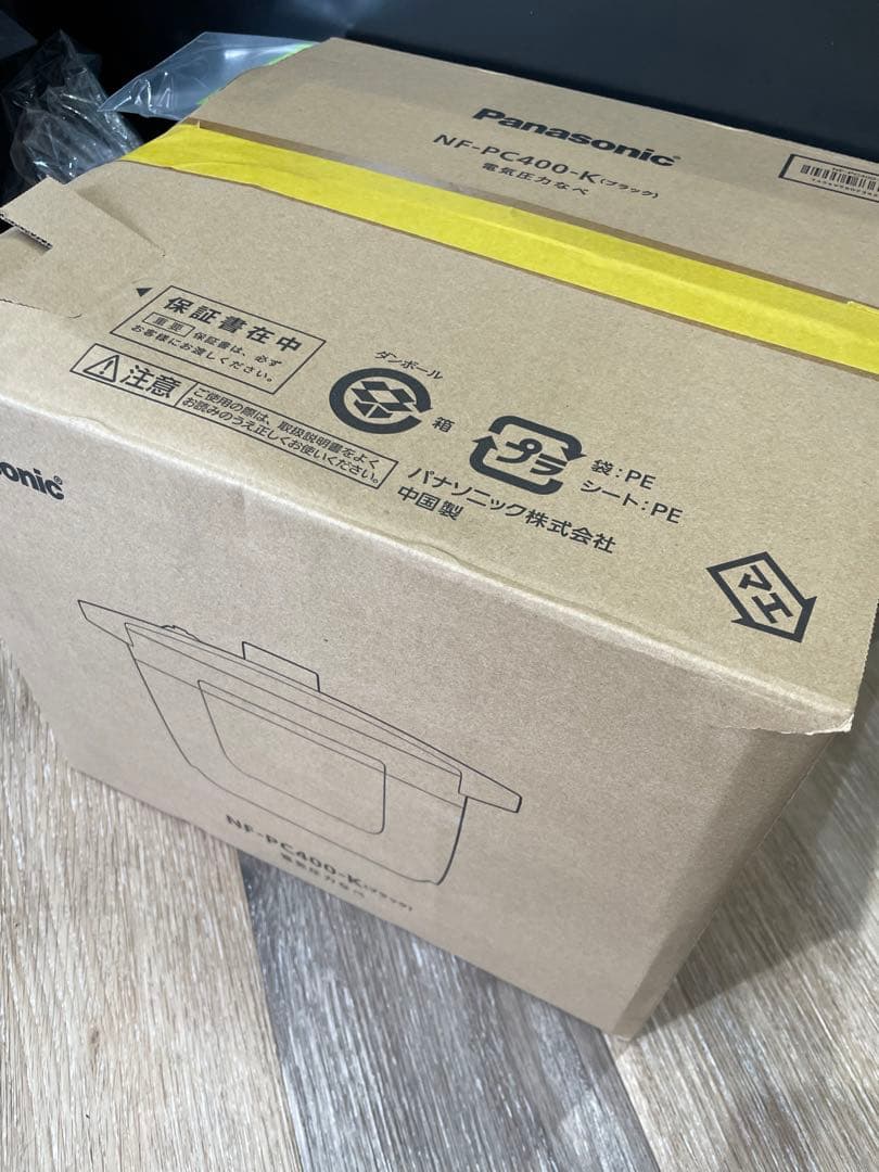 NF-PC-400-K 開封済1度使用品