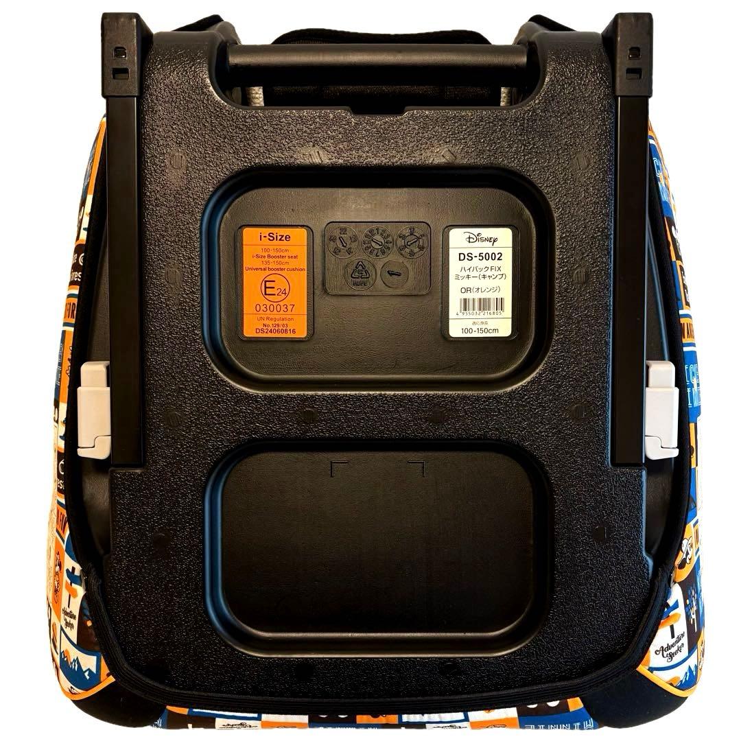 未使用級 ジュニアシート マムズキャリー ハイバックFIX ミッキー(キャンプ)