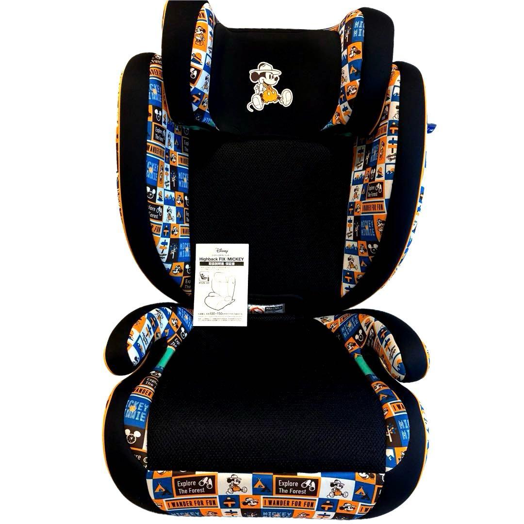 未使用級 ジュニアシート マムズキャリー ハイバックFIX ミッキー(キャンプ)