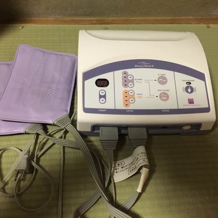 ビューティーワールドII