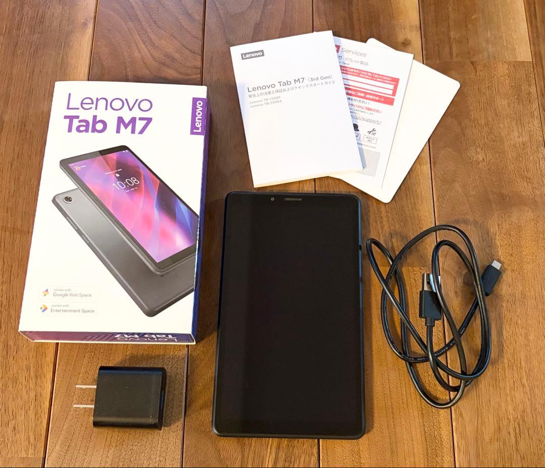 Lenovo Tab M7 (3rd Gen) 美品