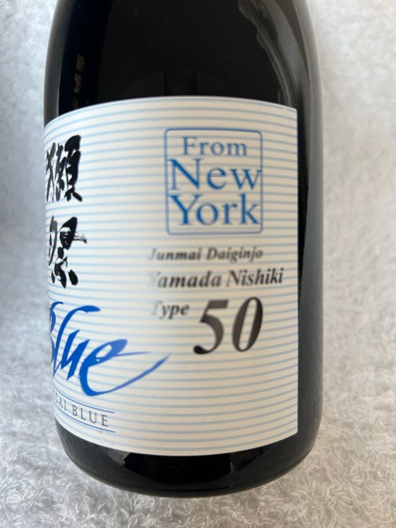 新着　獺祭 Dassai Blue from NY Type 50