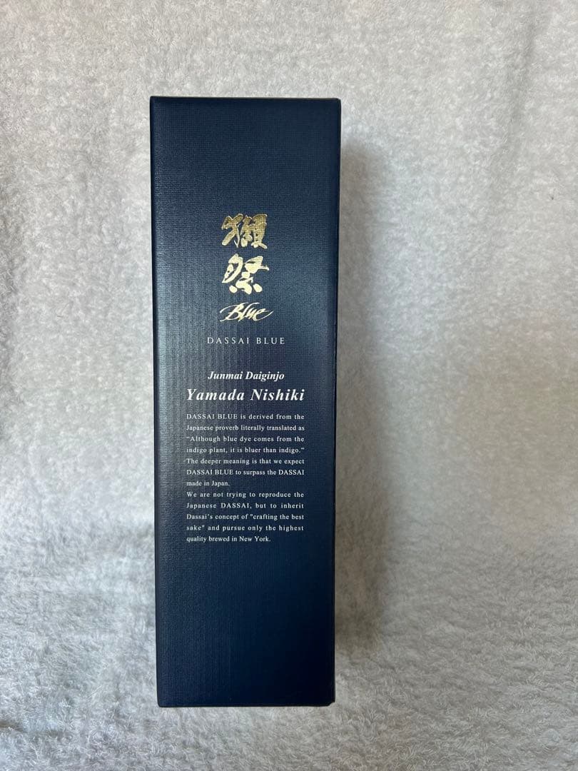 新着　獺祭 Dassai Blue from NY Type 50