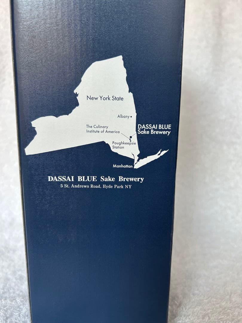 新着　獺祭 Dassai Blue from NY Type 50
