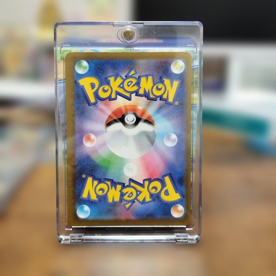 リーリエ、アセロラ、トウコ、バーベナとヘレナSRセット