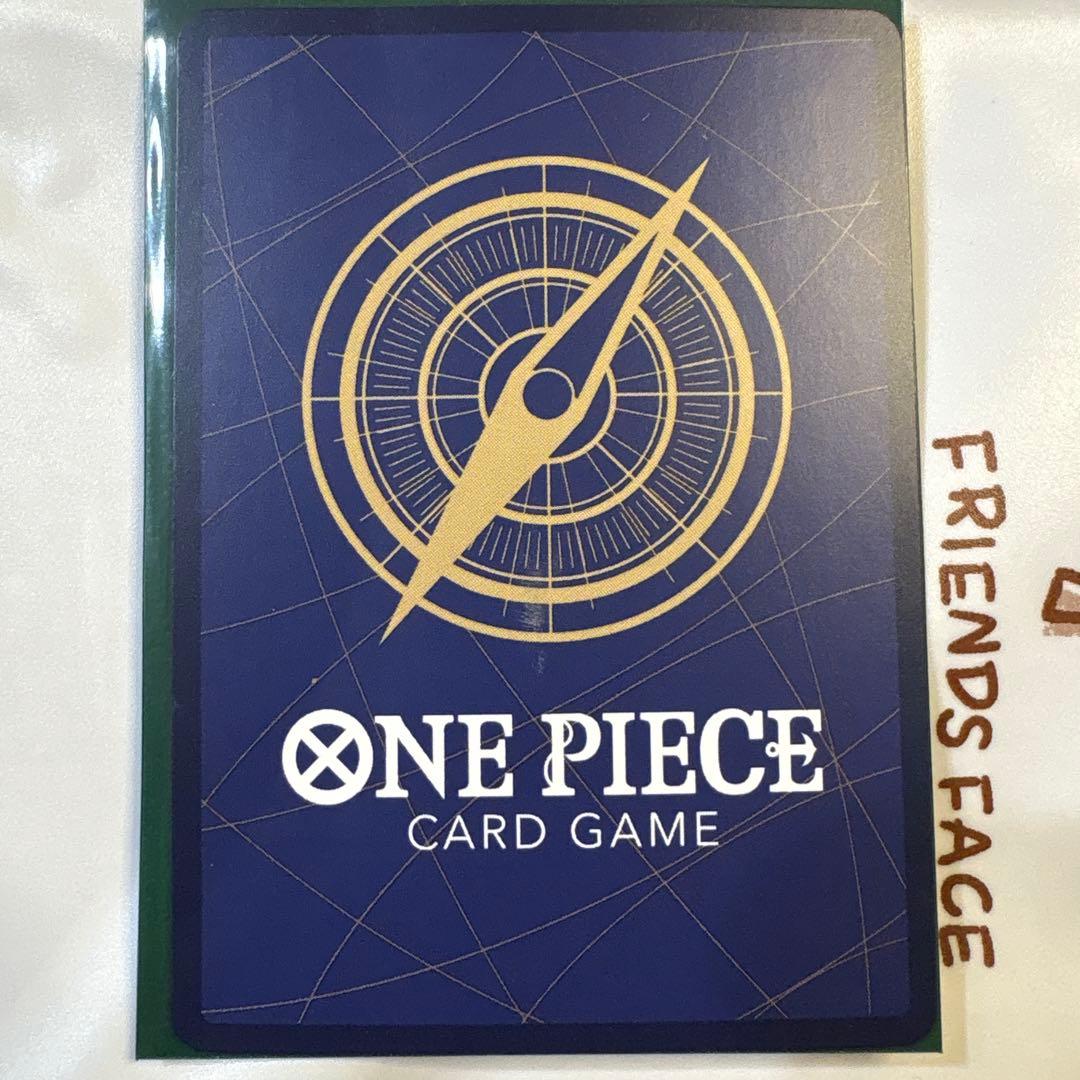 ワンピース カードゲーム モンキー・D・ルフィ　ワンピースマガジン　プロモ