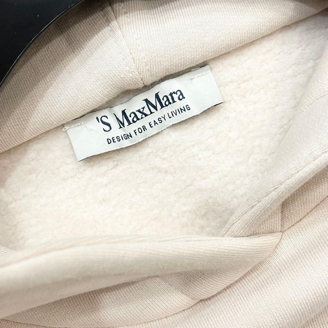 エスマックスマーラ 'S Max Mara パーカー 極美品 S