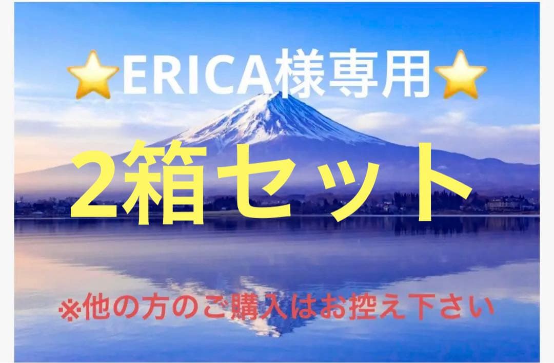 山梨県産ぶどう⭐️シャインマスカット⭐️9房入り箱込み約5.6キロ