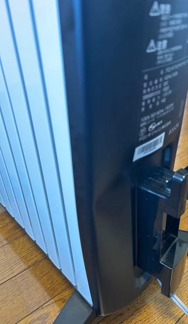 オイルヒーター MDHU15-BK 1500W