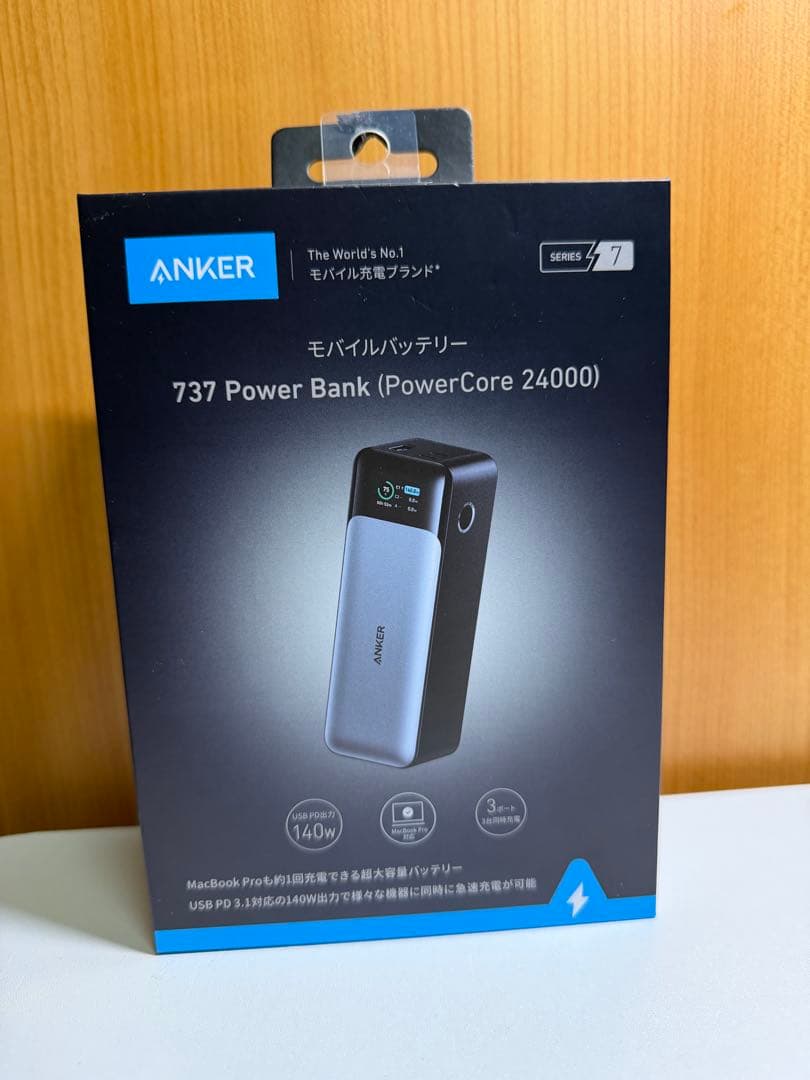 Ankerモバイルバッテリー 737 Power Bank 24000