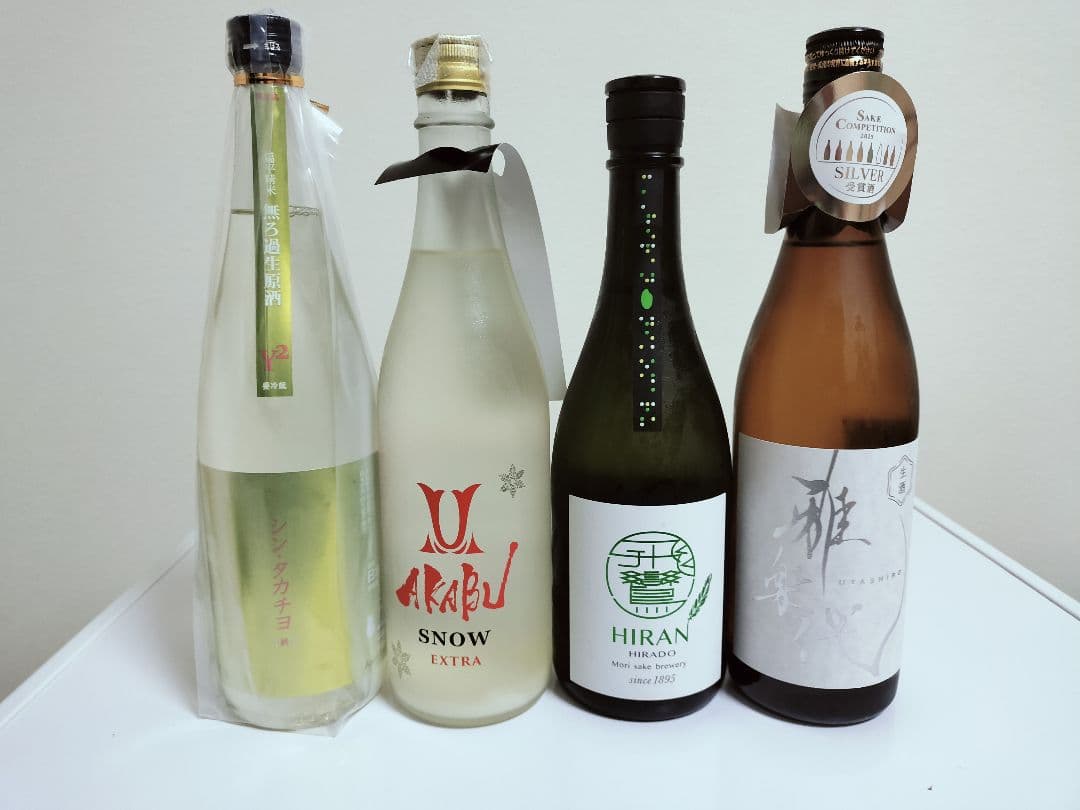 日本酒 セレクション 4本セット