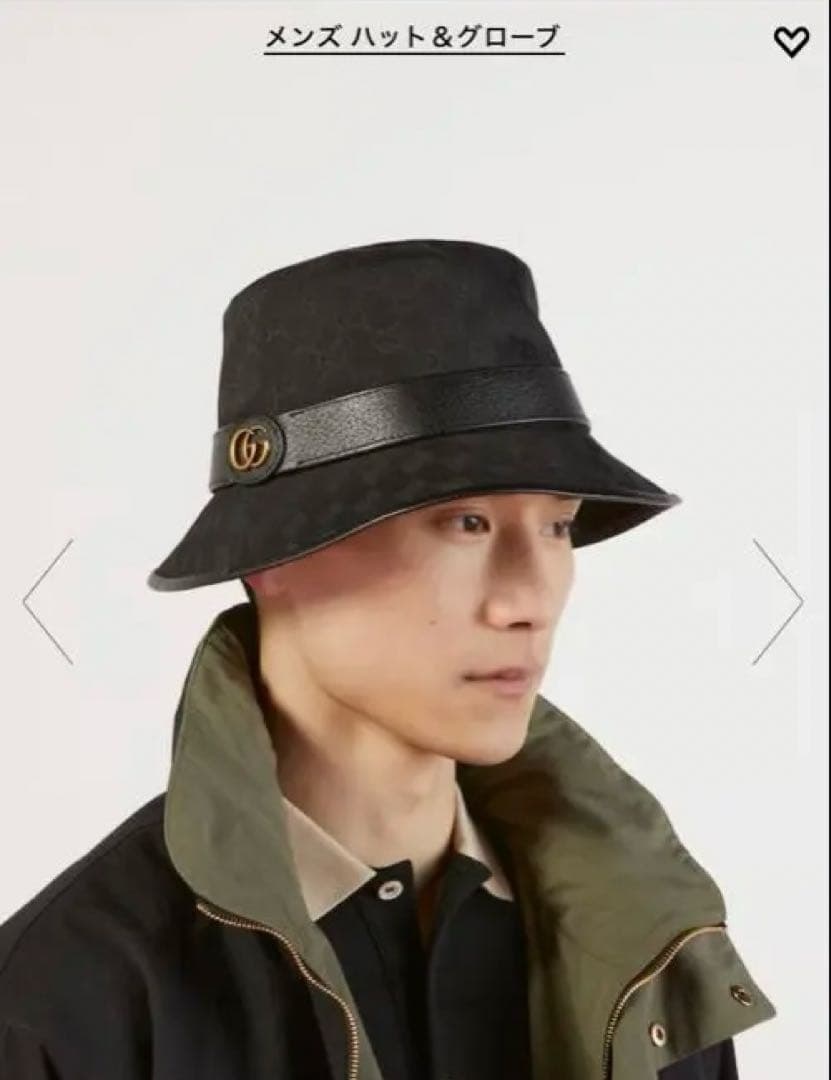 GUCCI GGキャンバスバケットハット