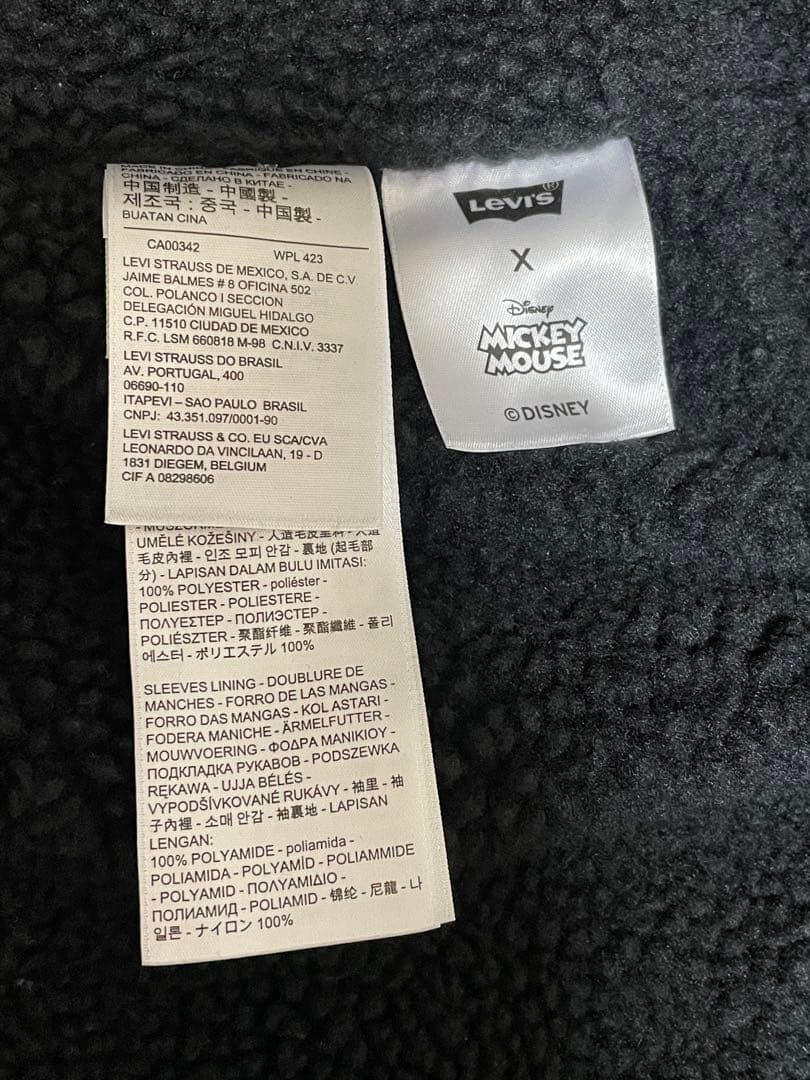 リーバイス×ミッキーコラボ　ボア付きトラッカージャケット&501デニムセットレア