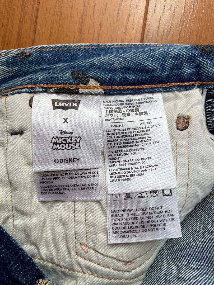 リーバイス×ミッキーコラボ　ボア付きトラッカージャケット&501デニムセットレア
