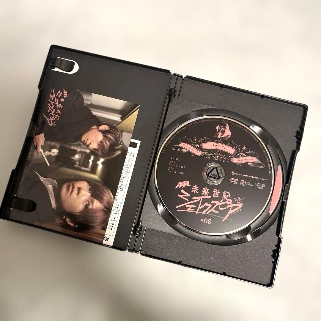 AAA 未来世紀シェイクスピア#01-06 〈初回限定生産盤・2枚組〉