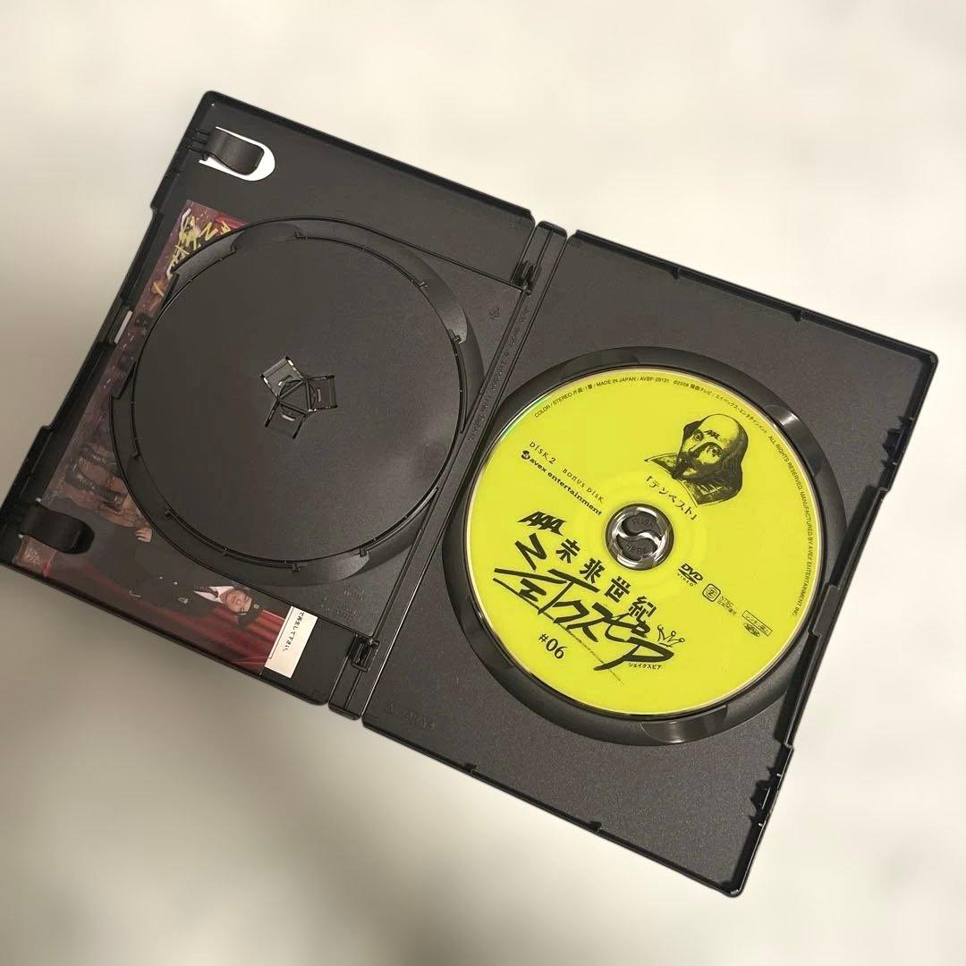 AAA 未来世紀シェイクスピア#01-06 〈初回限定生産盤・2枚組〉