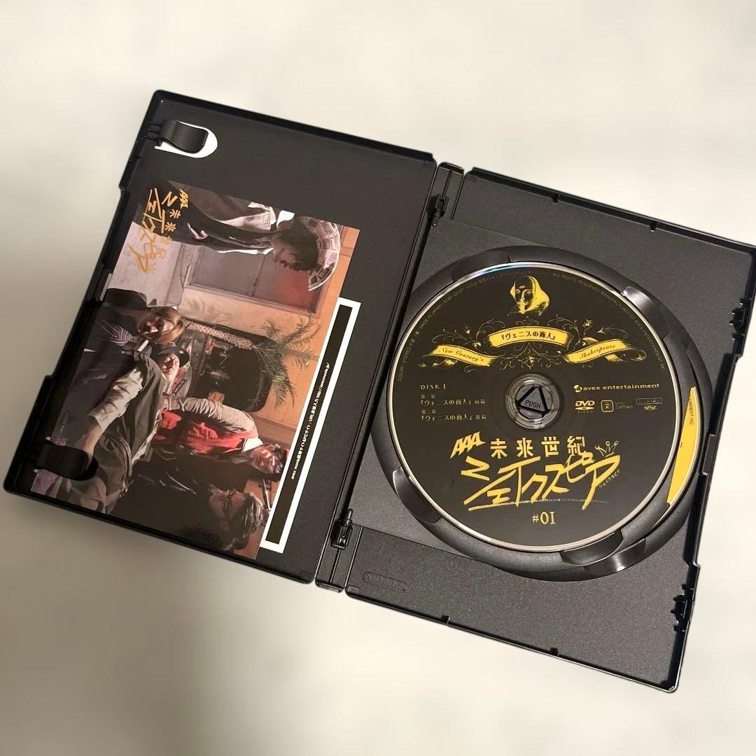 AAA 未来世紀シェイクスピア#01-06 〈初回限定生産盤・2枚組〉