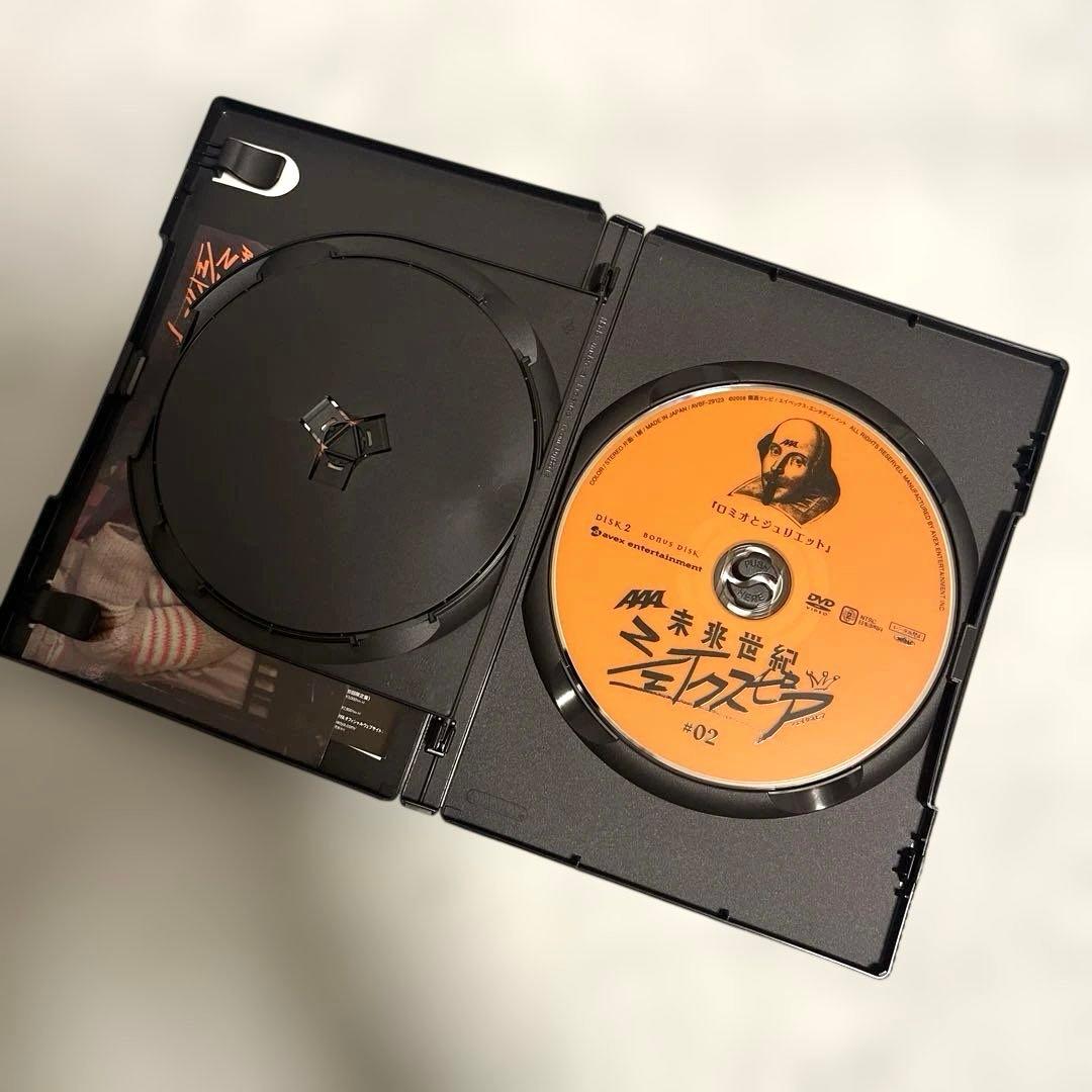 AAA 未来世紀シェイクスピア#01-06 〈初回限定生産盤・2枚組〉