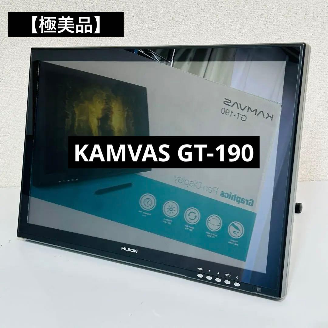 【極美品】19インチ 液晶ペンタブレット HUION KAMVAS gt-190