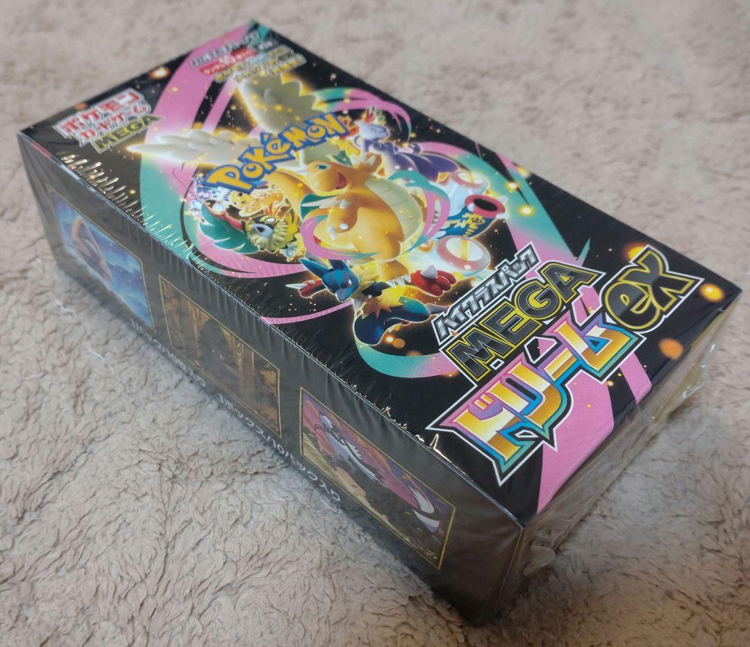 ポケカ　MEGAドリームex　1box　シュリンク付