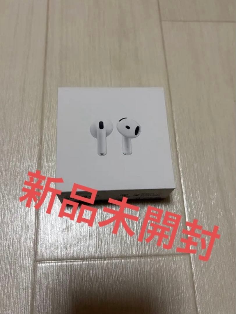 1日限定お値下げ！即購入⭕️【新品未開封】AirPods 4 正規品