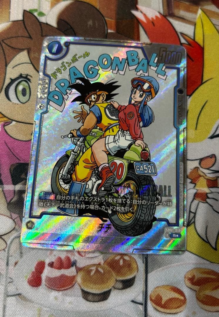 マンガブースター　チチ　パラレル　SB01−019