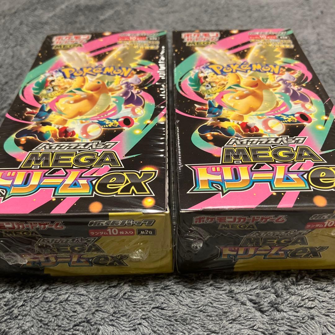 【未開封&シュリンク付き】ポケモンカード MEGAドリームex 2個セット