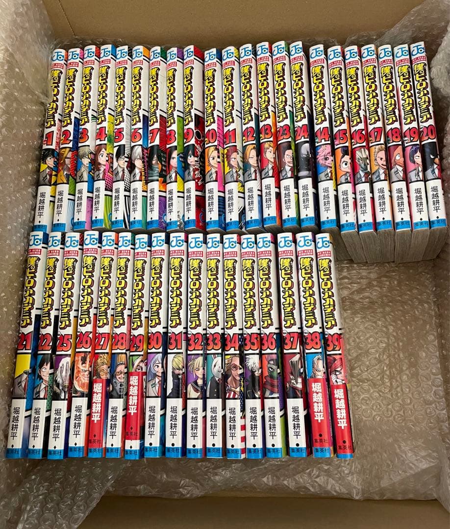 けーぷぅ様　売約済み　 僕のヒーローアカデミア　1巻〜39巻