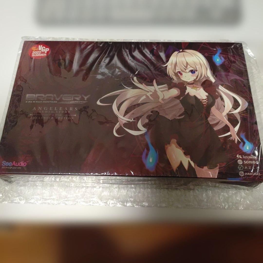 SeeAudio Bravery AE リミテッド エディション 青