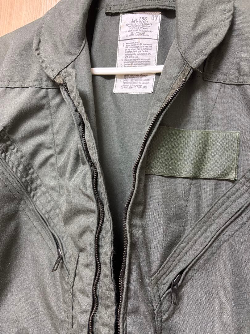 米軍CWU27/P耐火性フライトスーツ 38Sサイズ