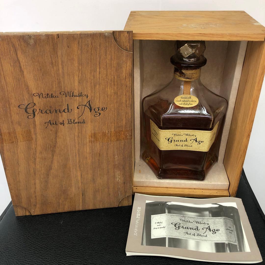 ウイスキー S-130Nikka Whisky Grand Age Art of Blend