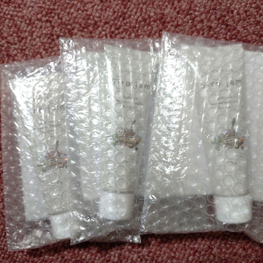 Sirojam シロジャム ハンドクリーム 25g✕3本セット（おまけ付き）