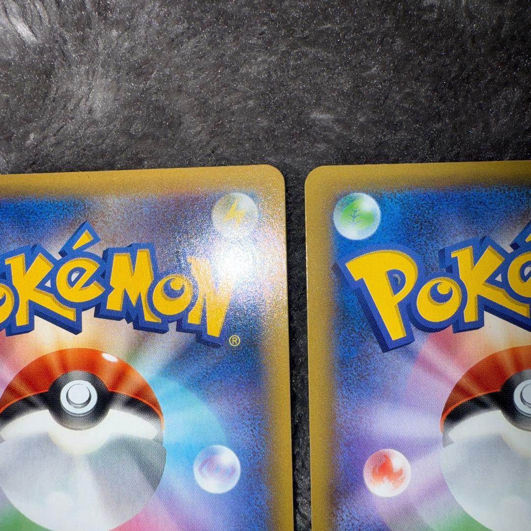 ま*る様 即日発送☆ポケモンカード フシギバナ カメックス 25th 2枚セット