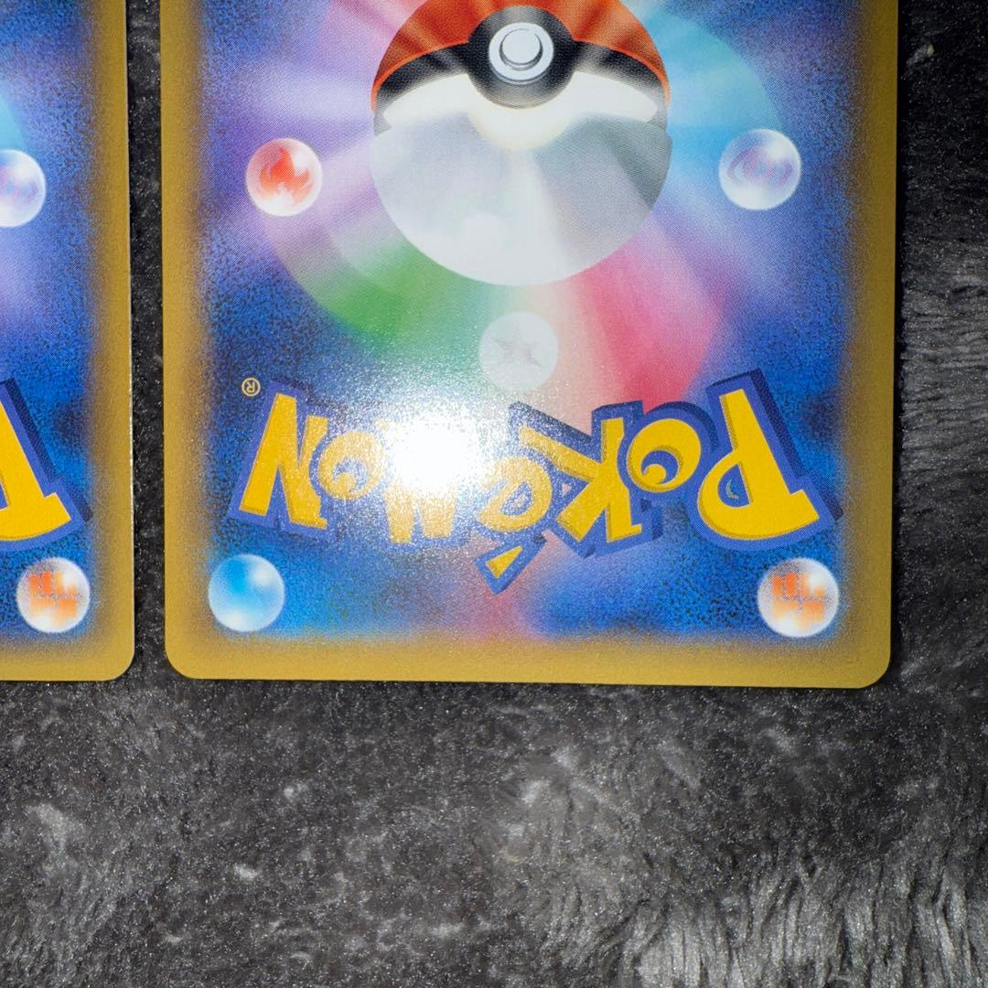 ま*る様 即日発送☆ポケモンカード フシギバナ カメックス 25th 2枚セット